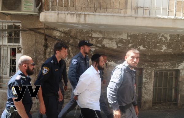 מעצר שמעון נמני חסיד ברלנד שתקף את הרב זלמן גרוסמן