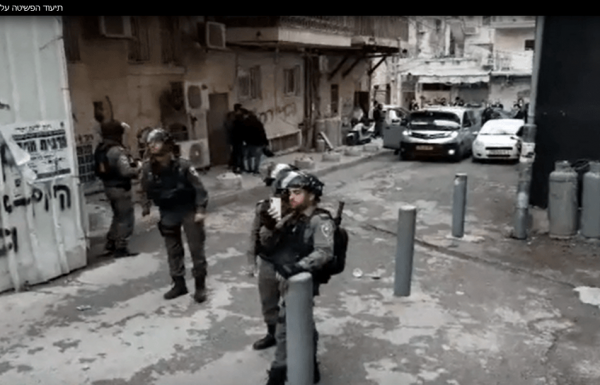תיעוד הפשיטה של כוחות המשטרה על בתי עסקני הכת של ברלנד בירושלים